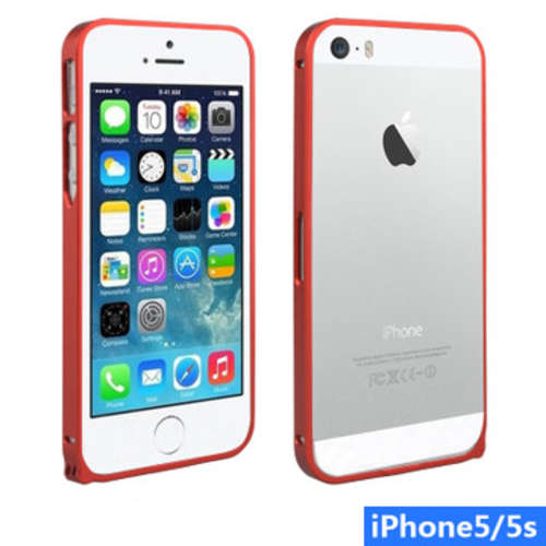 Luxury Ultra Thin Metal Aluminium Alloy Bumper Frame Case for iPhone 5/5S (Red)