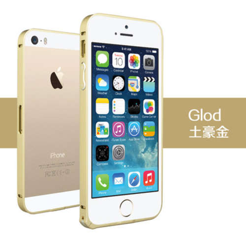 Apple ipohne5/5s Luxury Ultra Thin Metal Aluminium Alloy Bumper Frame Case for iPhone 5/5S (Gold)
