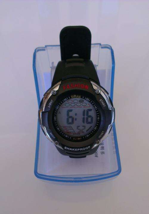 Waterproof Sport Watch