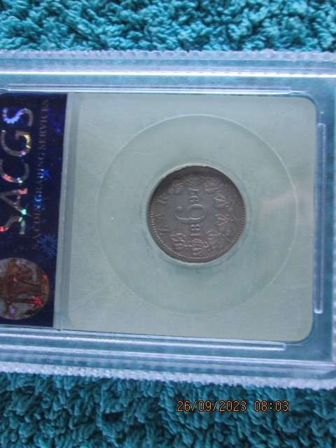 NICE COLLECTIBLE ZAR 1897 6 PENCE SANGS GRADED XF-40