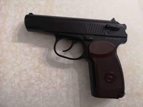 Co2 Gun