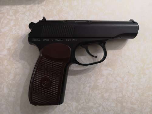 Co2 Gun
