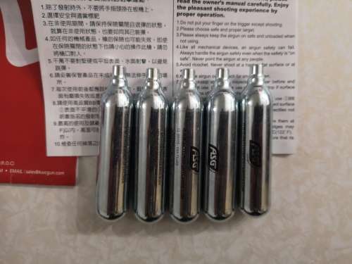 Co2 Gun