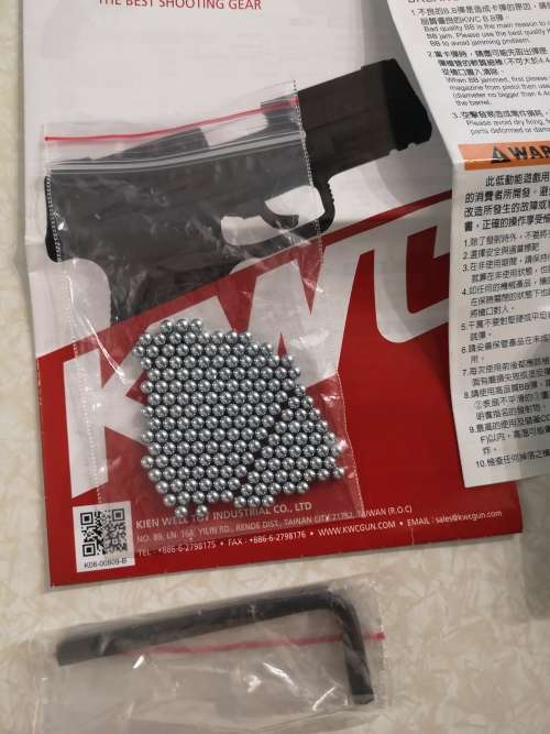 Co2 Gun