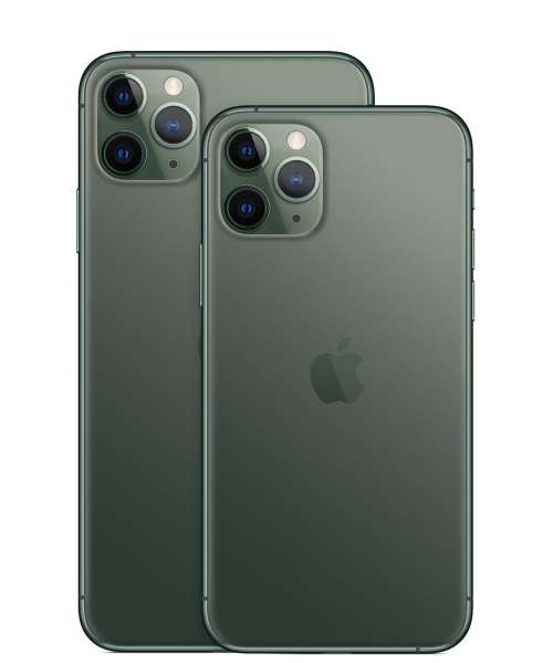 iPhone 11 Pro Max 256GB