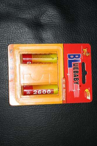 Rechargeable battery 2600 mAh