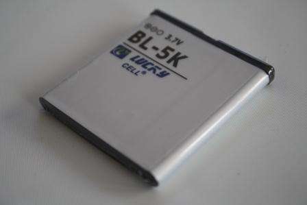 Nokia N85 (Replacement battery)