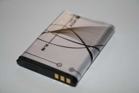 Nokia 5140 (Replacement battery)