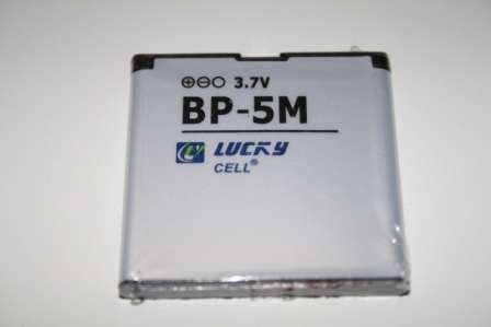 Nokia 5610 (Replacement battery)