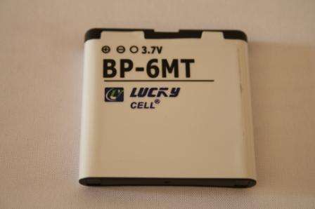 Nokia E51 (Replacement battery)