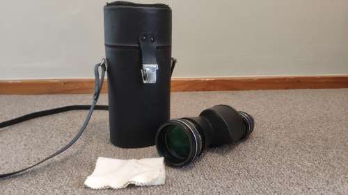 Monocular Telescope with Leather Bag and Lens Cleaning Cloth