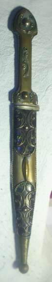 Antique Handmade Dagger