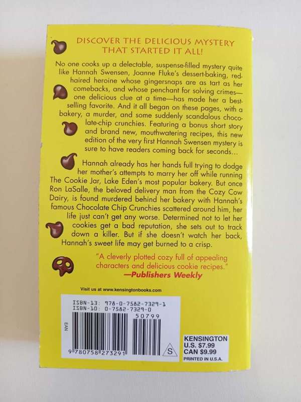 Joanne Fluke - Chocolate Chip Cookie Murder