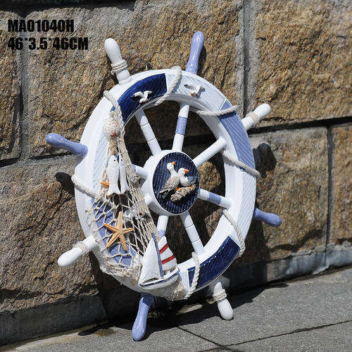 Helm Decor - Stunning Ship Steering Wheel, LAST ONE AVAILABLE!!!