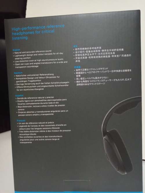 Sennheiser HD560s