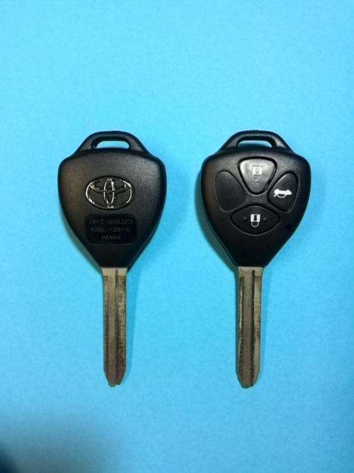 Toyota Corolla 3 Button Remote key Blank