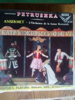 STRAVINSKY PETRUSHKA