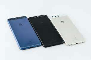 BRAND NEW HUAWEI P10 64GB "DAZZLING BLUE"