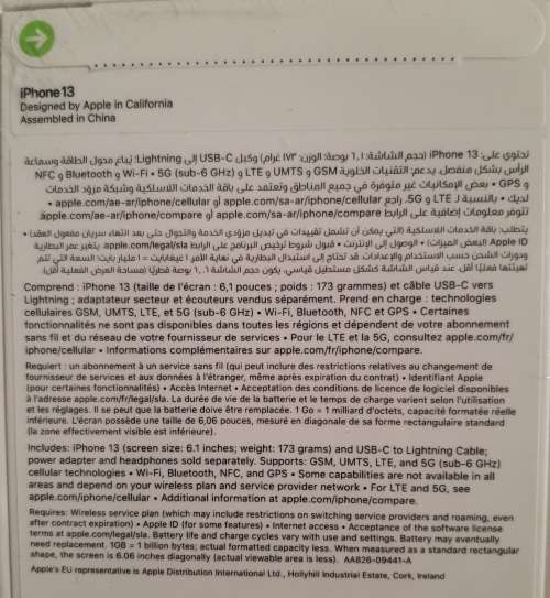 APPLE-i Phone 13,256G