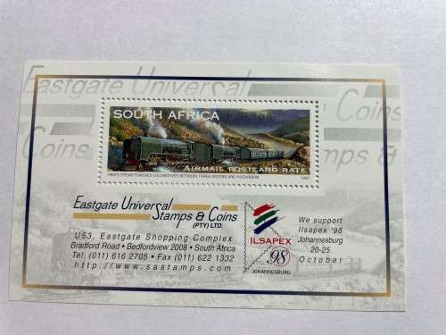 SACC 1069 RSA M/S