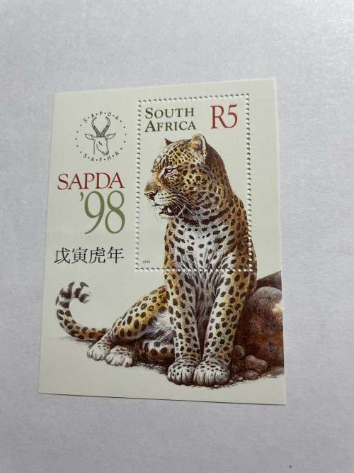 SACC 1088 RSA M/S