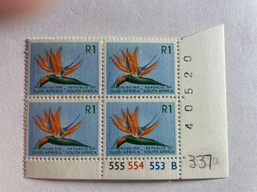 SACC 337 Control block of 4 of R1 stamp