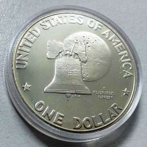 1776-1976 USA Bicentennial SILVER PROOF SET