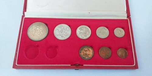 1975 Long Proof Set with SILVER ONE RAND 15g (80) (no gold)