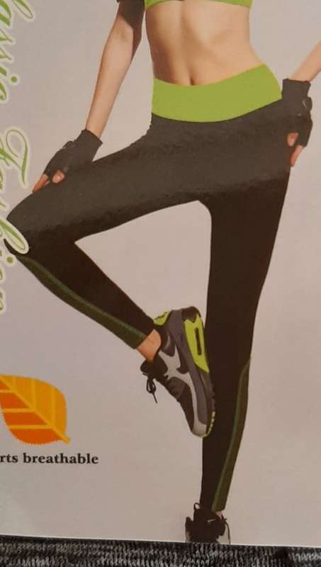 Training Pants