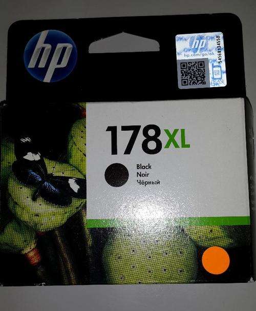 HP178XL Black Cartridge