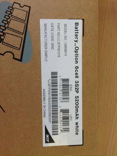 Acer Aspire One Extended Battery (Brand New) um08b74 (White)