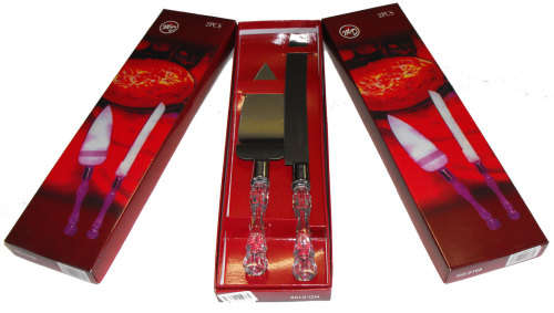 2 Piece Cake Knife and Server