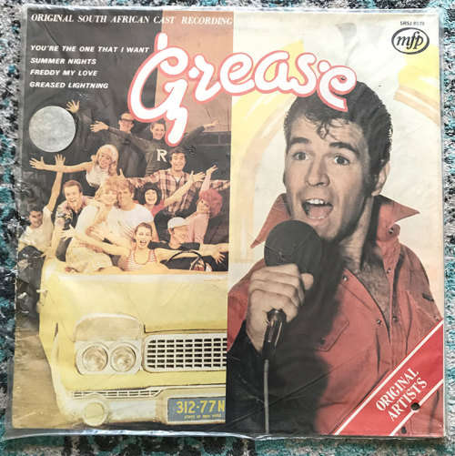 7 Assorted Reccords