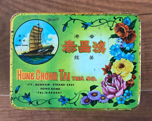 Hung Chong Tai Tea Co Tin