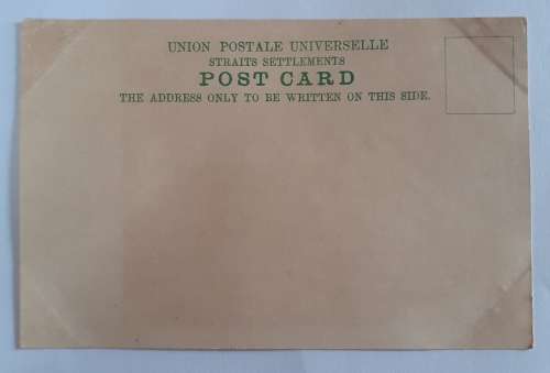 Straits settlements, SINGAPORE, Greetings from the Far East (1899) Postcard - MINT