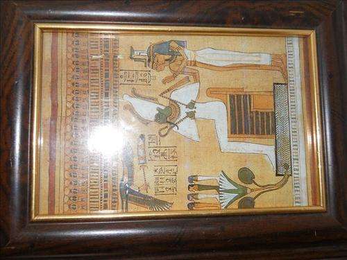 Egyptian Print in wooden frame