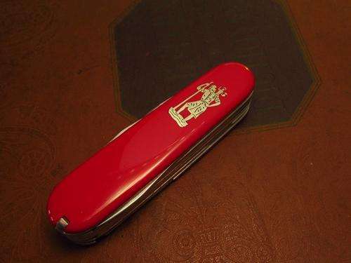 Victorinox Luxury Automobile