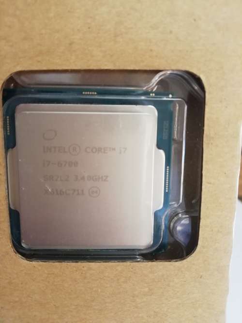 Intel i7 CPU LGA1151