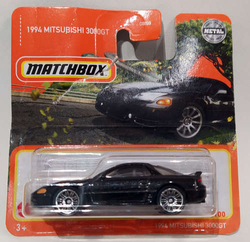 **NEW/SEALED** 1/64 Matchbox - 1994 Mitsubishi 3000GT #64/100 - Carded