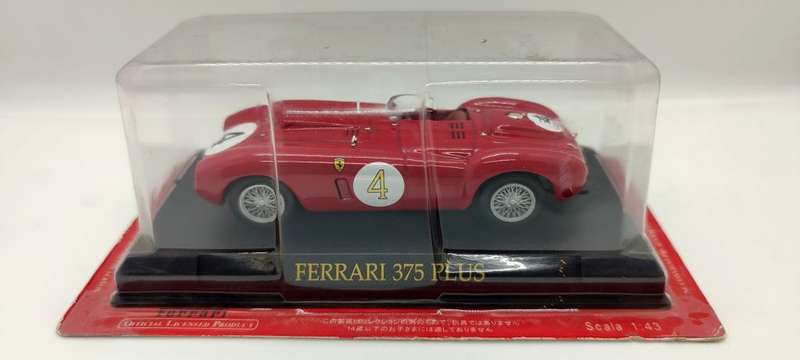 **NEW/Sealed** 1/43 Eaglemoss Ferrari 375 Plus #4
