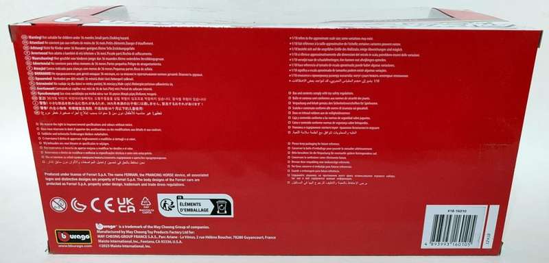 **NEW** 1/18 Bburago Ferrari FXX-K #10 Red