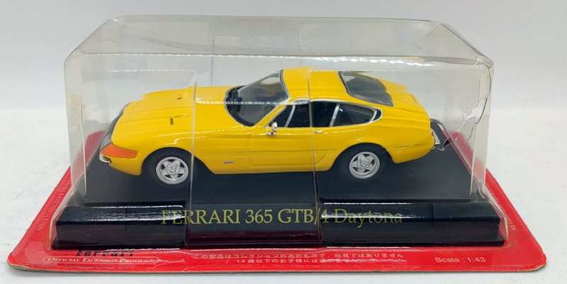 **Sealed/New** 1/43 Ferrari 365GTB/4 Daytona Yellow