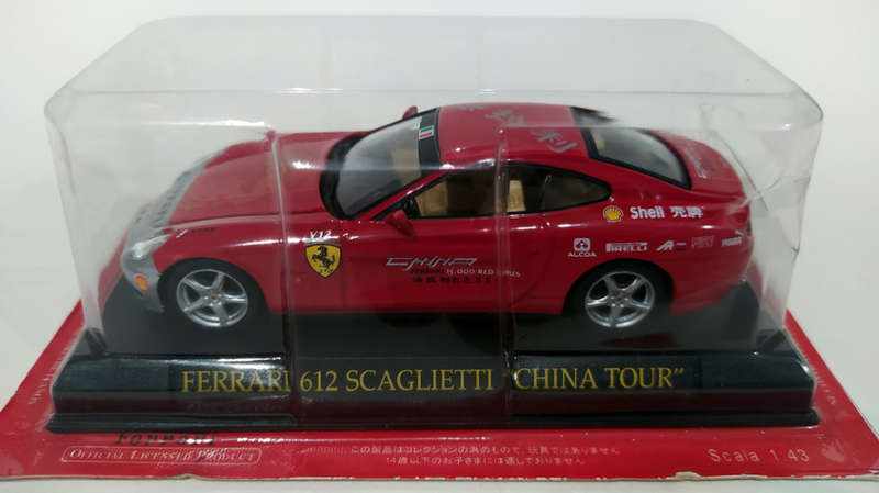 **NEW/Sealed** 1/43 Eaglemoss Ferrari 612 Scaglietti (China Tour)