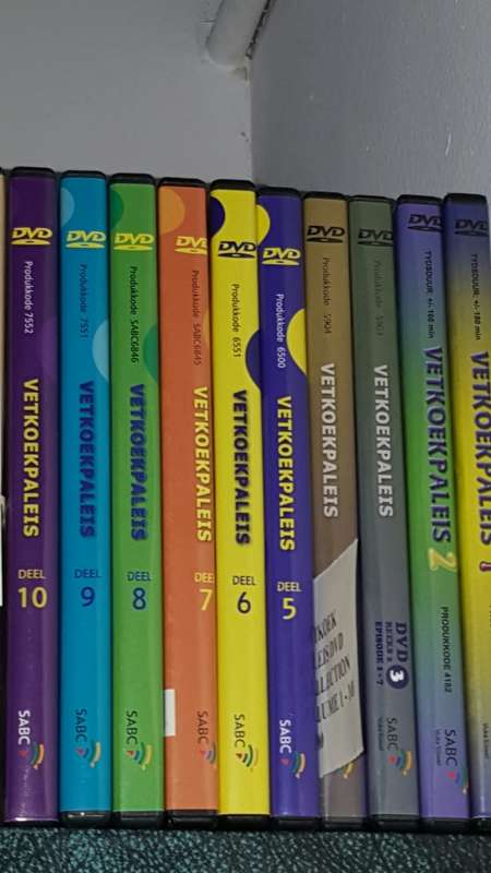 VETKOEK PALEIS DVD COLLECTION
