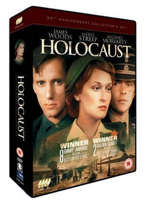 HOLOCAUST COMPLETE MINISERIES DVD SET