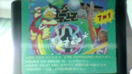 7 IN 1 SEGA MEGADRIVE BOOTLEG