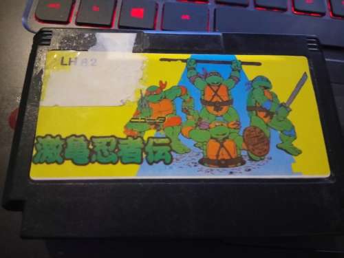 TEENAGE MUTANT NINJA TURTLES TV GAMES / GOLDEN CHINA / NES / FAMICLONE/ FAMICOM / 8 BIT