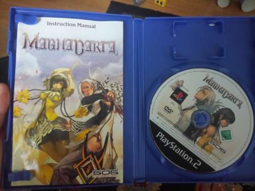 Magna Carta PS2 pal with art book bundle.