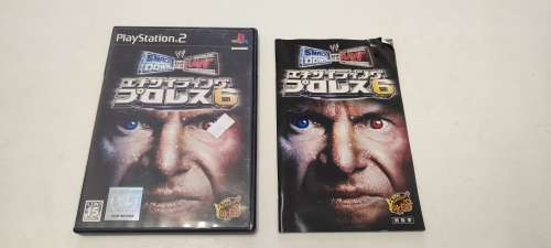 Exciting Pro Wrestling 6 - Smackdown vs Raw! Playstation 2 PS2 Japan