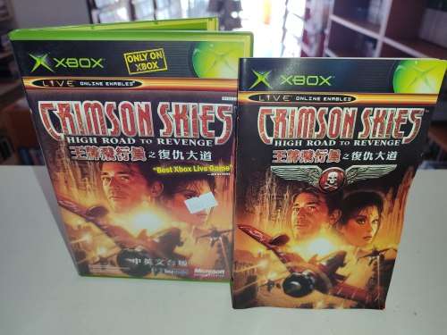 Crimson Skies High Road to Revenge Xbox Japan NTSC